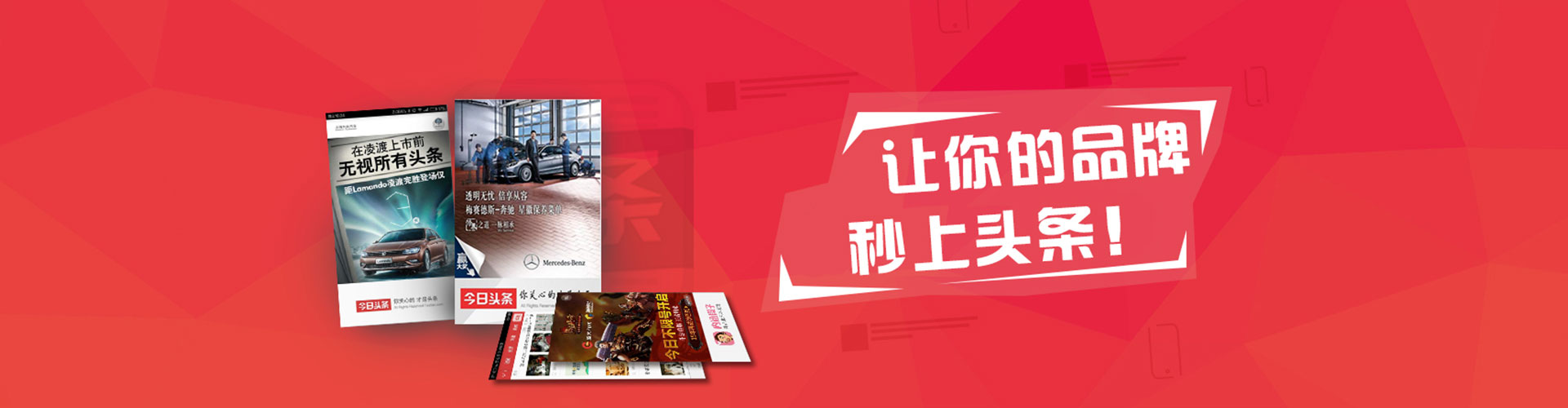 获嘉百度搜索推广