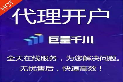百度竞价数据分析：实战案例与优化策略